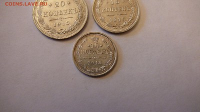01-16 г. 21-30 мск - P1200095.JPG