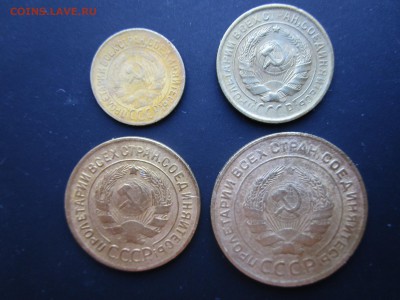 1,2,3,5 копеек 1930г.   до 26.01.16  в 22-00 - 4.JPG