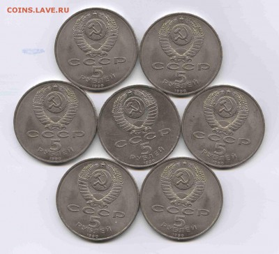 УСПЕНСКИЙ СОБОР. 7шт. до 30.01 - Успенский 2