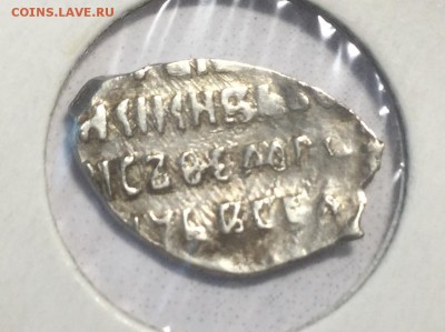 Чешуя на атрибуцию и оценку сохрана - image