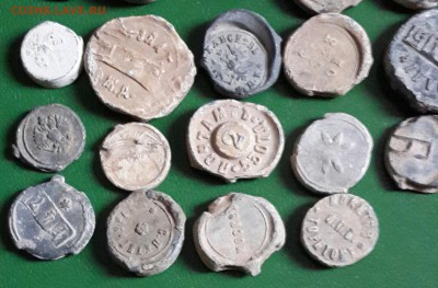 24 пломбы царского времени. До 30.01.2016 в 22.09 - 20160124_151219-1