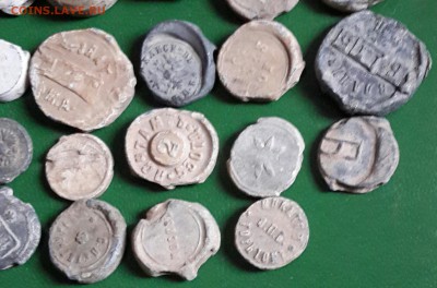 24 пломбы царского времени. До 30.01.2016 в 22.09 - 20160124_151224-1