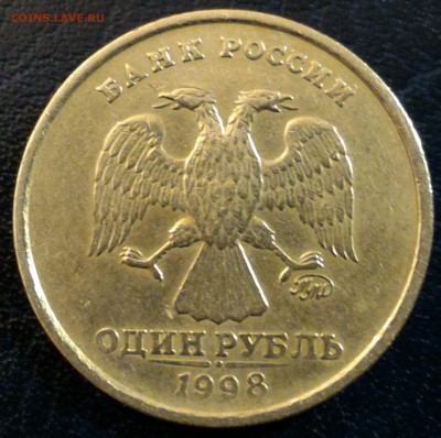 Вопросы по разновидам от Kastor-a - 1р1998а
