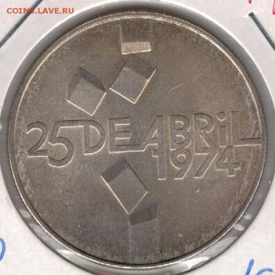 Ag ПОРТУГАЛИЯ 100 ЭСКУДО 1976 РЕВОЛЮЦИЯ 28.01.16 В 22Ч(Б462) - 5-п100э