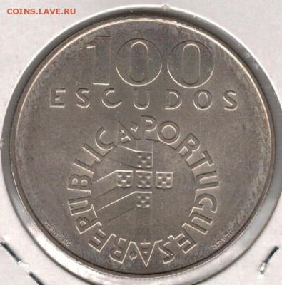 Ag ПОРТУГАЛИЯ 100 ЭСКУДО 1976 РЕВОЛЮЦИЯ 28.01.16 В 22Ч(Б462) - 5-п100э1