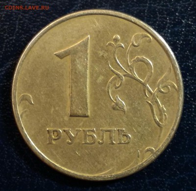 Вопросы по бракам от Kastor-a - 1997r