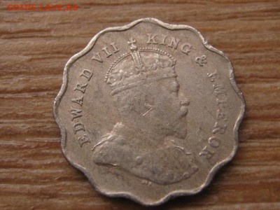 .Индия Брит. 1 анна 1909 Эдвард VII до 26.01.16 в 21.00 М - IMG_6139.JPG