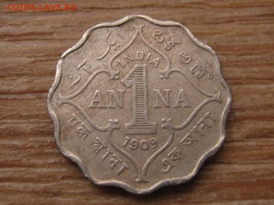 .Индия Брит. 1 анна 1909 Эдвард VII до 26.01.16 в 21.00 М - IMG_6138.JPG