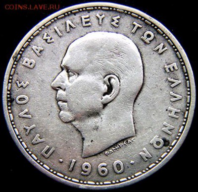 Греция_20 драхм 1960 "Богиня Луны Селена"; до 24.01_22.24мск - 10939