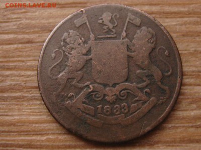 4 анна 1833 до 26.01.16 в 21.00 М - IMG_6144.JPG