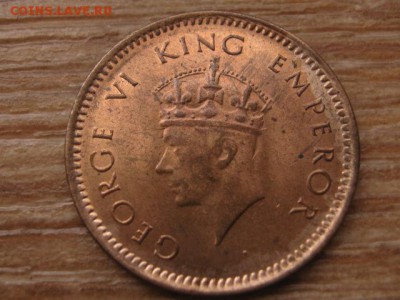 2 пайса 1939 UNC до 26.01.16 в 21.00 М - IMG_6146.JPG