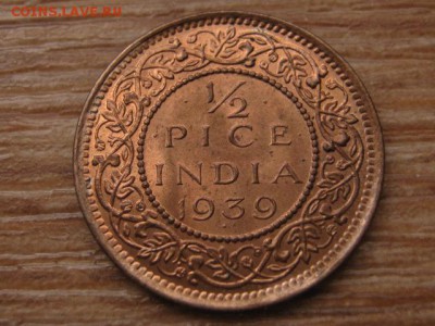 2 пайса 1939 UNC до 26.01.16 в 21.00 М - IMG_6145.JPG