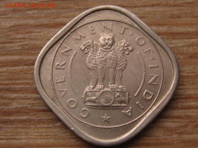 Индия 2 анна 1954 ромб до 26.01.16 в 21.00 М - IMG_6150.JPG