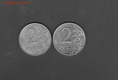 2 рубля 2011 год серая,помогите определить штемпель - r001-001