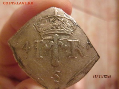 Клипа 1571 год Швеция на оценку и определение подлинности - image (1)-1