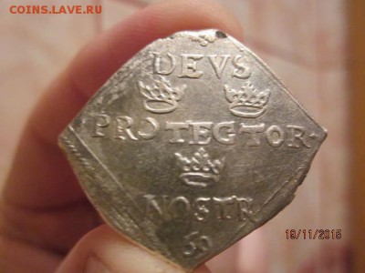 Клипа 1571 год Швеция на оценку и определение подлинности - image (1)-2