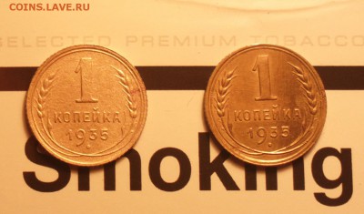1к35с А и 1к35с Б-до 28 1 16 22 30 - 135аб1