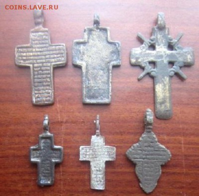 18 нательных крестиков. С рубля! - IMG_3987.JPG