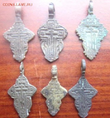 18 нательных крестиков. С рубля! - IMG_3988.JPG