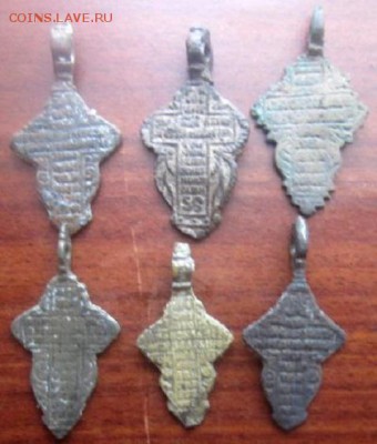 18 нательных крестиков. С рубля! - IMG_3989.JPG