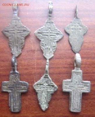 18 нательных крестиков. С рубля! - IMG_3990.JPG