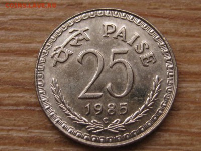 д Оттава до 26.01.16 в 21.00 М - IMG_6155.JPG