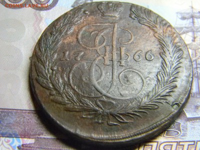 5 коп 1766 ем  до 26.01 в 22.30 - Изображение 079