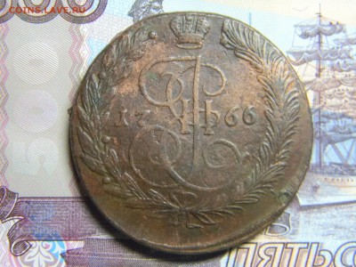 5 коп 1766 ем  до 26.01 в 22.30 - Изображение 078