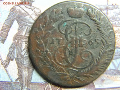 2 коп 1765 мм  до 27.01 в 22.30 - Изображение 078