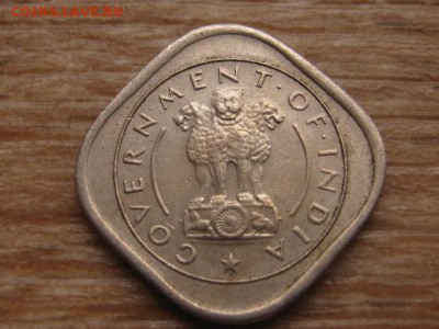 2 анна 1955 ромб до 26.01.16 в 21.00 М - IMG_6167.JPG