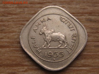 2 анна 1955 ромб до 26.01.16 в 21.00 М - IMG_6166.JPG