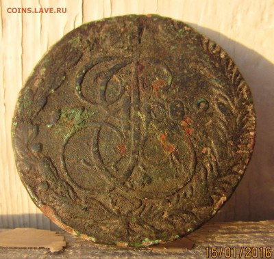 КЛАДОВОЙ ПЯТАК 1782Г. ОКОНЧАНИЕ 30.01.2016Г. В 22.00 ПО МОС. - IMG_1290.JPG