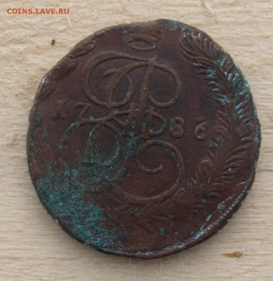 КЛАДОВОЙ ПЯТАК 1786Г. ОКОНЧАНИЕ 30.01.2016Г. В 22.00 ПО МОС. - IMG_1342.JPG