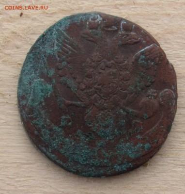 КЛАДОВОЙ ПЯТАК 1786Г. ОКОНЧАНИЕ 30.01.2016Г. В 22.00 ПО МОС. - IMG_1344.JPG