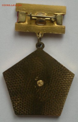 Энергетика. - 2015-11-26-2493