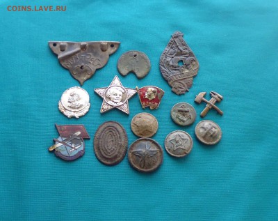 Копанина значки,пуги,кокарда...до 28.01.16г в 22.10 мск - IMG_20160124_175035.JPG