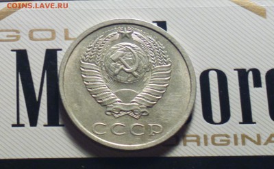 20к90л-полный раскол реверса-до 28 1 16 22 30 - 2090ра