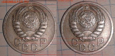 15 копеек 1937 года - Безымянный