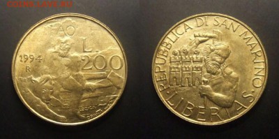 1 - Сан-Марино – 200 лир (1994) «ФАО; Геракл и медведь» №1