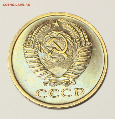5 копеек 1961г - IMG_5612.JPG