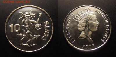 1 - Соломоновы острова - 10 центов (2005) «Бог моря – Нгориеру; Елизаета II (тип №2)»