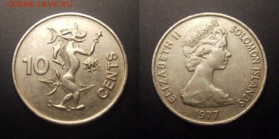 1 - Соломоновы острова - 10 центов (1977) «Бог моря – Нгориеру; Елизаета II (тип №1)»