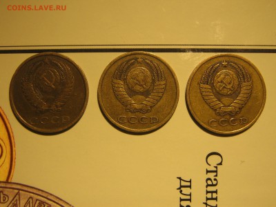 3к81 20-61.1-2 ЯВА ? - IMG_3997.JPG