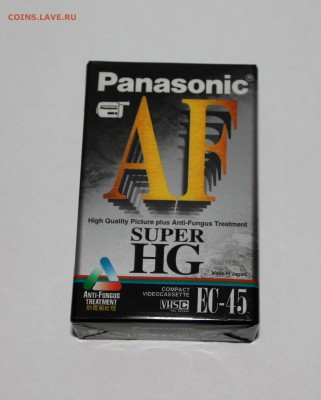 Panasonic EC-45 - IMG_6193.JPG