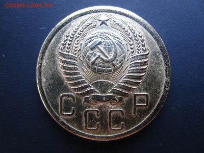 5 копеек 1930,31,56 хорошие  до26.01.12  в 22-00 - 17.JPG