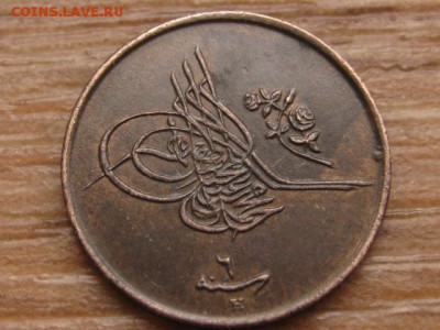 6 до 26.01.16 в 21.00 М - IMG_6179.JPG