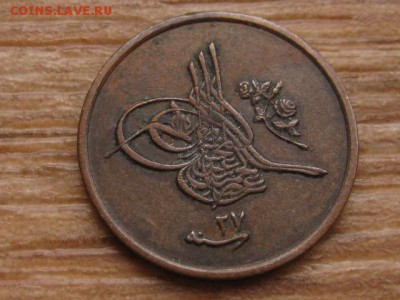 27 до 26.01.16 в 21.00 М - IMG_6186.JPG