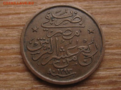 27 до 26.01.16 в 21.00 М - IMG_6185.JPG