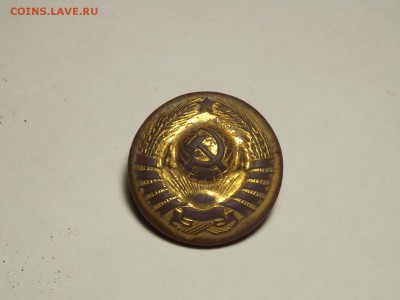 На оценку,пуговица с гербом. - DSCN4516.JPG