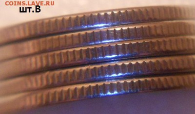 10 руб 2015 м. шт.1.3, шт.1.22+1р15. шт.А.Б.В до 25.01.16 - 1р 008.JPG